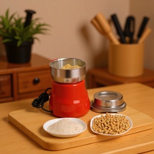 Household Fully Automatic Small Grinder Chinese Medicine Coffee Grinder Grain Grinder