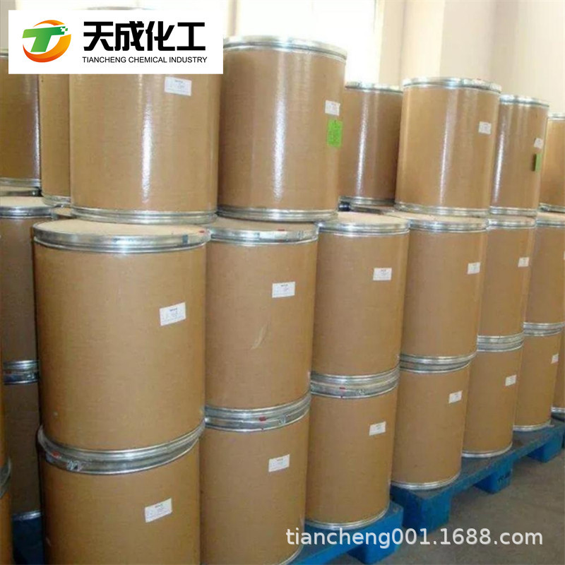 (2R,5R)-5-羟基-[1,3] -氧硫杂环戊烷 -2-羧酸孟酯 (HME)