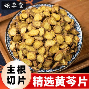 ��ș�ľ��x�o���S���ϸ��S��Ƭ�Ƀ����S��Ƭ�S�˲��S�˷��S�˸�Ƭ