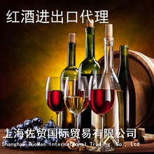 �Ϻ��M���ڴ��������Ϻ����Q���H�Q�����޹�˾�M�ڼt�ƈ��P����