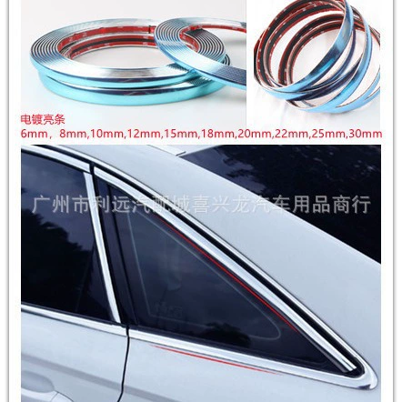 Мощный двухсторонний клей 10 мм серебристый яркий полоска шириной до 30 мм универсальная декоративная яркая полоска 13 м/рулон синяя пленка