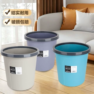 得l力家用办公室厨房客厅卫生间金属拉圾桶无盖清洁桶塑料纸篓