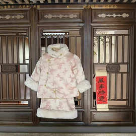新中式女童套装2025冬季新款复古国风粉色汉服旗袍上衣短裙两件套