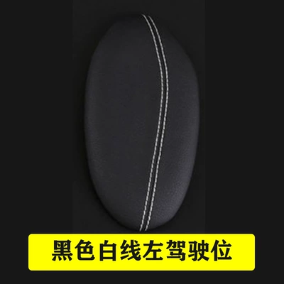 Other Automotive Interior Supplies leg cushion universal wholesale - left-driving-black-white-line