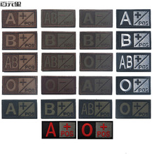 �S؛Ѫ��A+B+AB+O+�̽�ħ�g�N�����R�e�²��N�a�������¬F؛���l