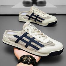 32-44�봺���¿��ļ��ƿ�����С������ѧ��������ЬͯЬ