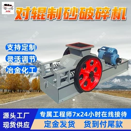 矿山施工设备;其他防爆器材;矿业输送设备