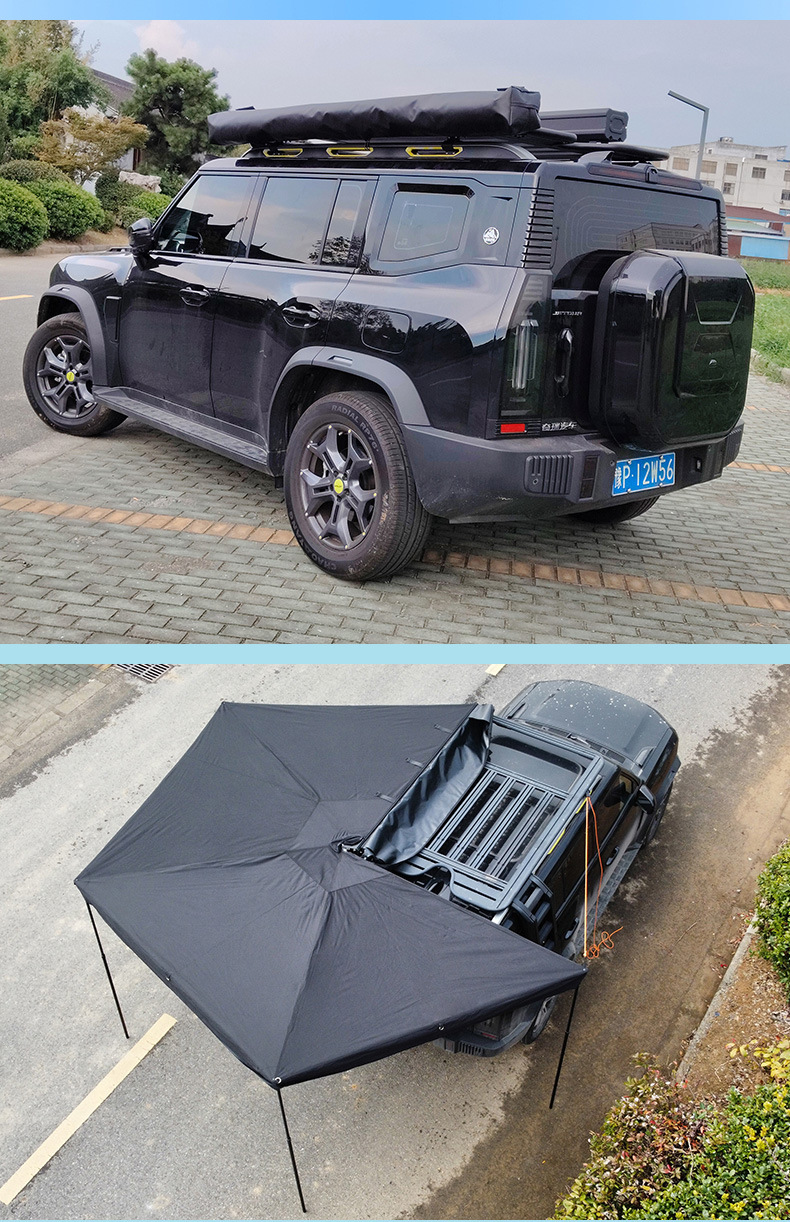 270 ° Fan-Shaped Canopy Factory Direct Supply Suv Car Side Aluminum Alloy Oxford Cloth Camping Tent Mobile Sunshade