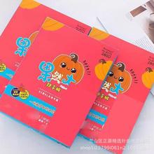 ����ֱ��8275 �ӷʼӴ���280D �ߵ����ʹ����׿���Ů