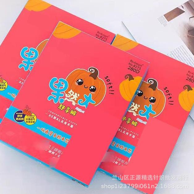 Factory Direct Sales 8275 Plus Fat Plus Size 280D High Elastic Shaping Spring & Fall Leggings for Women