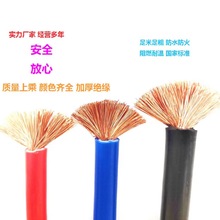 ����Դ늳��B�Ӿ���܇��늾�RV35ƽ�����~�͸ߵ͜حh�� ��N�ɫ