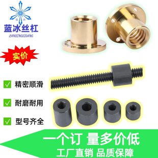 Tr10���νz�U5020�A���m12�A��14���ĸ16���P�����30������