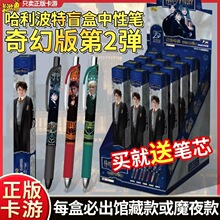 �����������ԹPä����ð��2�������ڹP��������߅�ľߌW