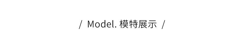 棉衣2_01.jpg
