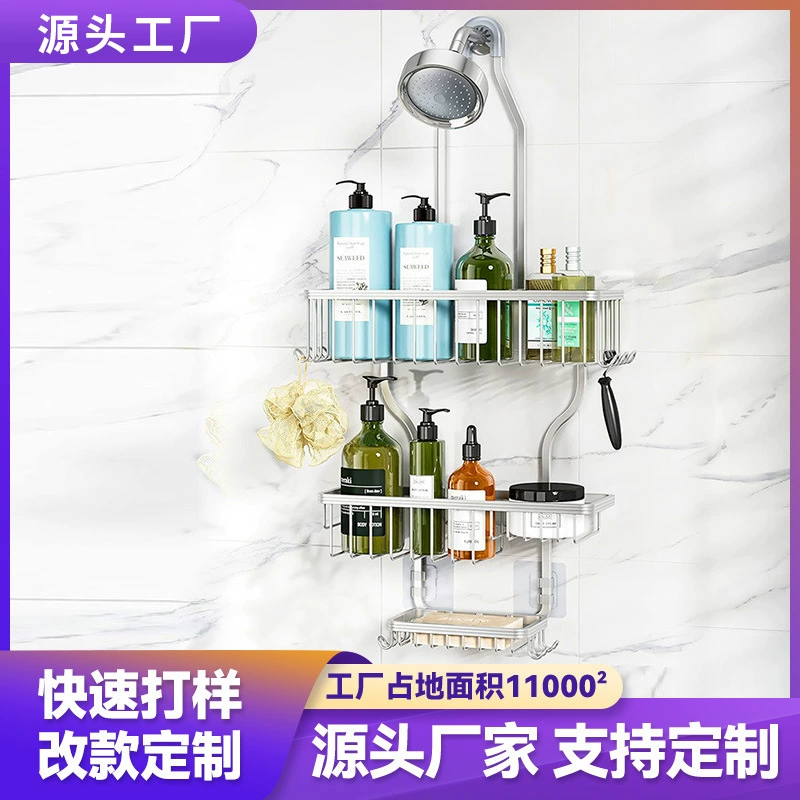 Настенная полка для хранения туалетных принадлежностей Amazon, органайзер для шампуня и геля для душа, для трансграничной торговли