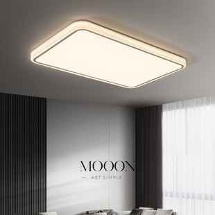 Living Room Ceiling Light Light Light Luxury High-end Sense Italian Minimalist Living Room Main Light Modern Simple New Whole House Package Lamps