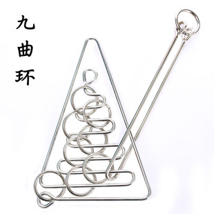 Highly Difficult Ring-Breaking Extra-Large DIY Handmade Toy Snake Tower Ring Fish-Shaped Puzzle Brain-Burning Puzzles Level Ten Difficulty
