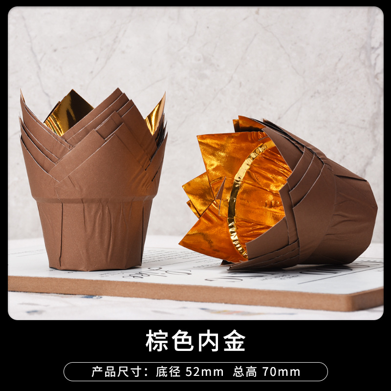 Pooh hornear Golden Silver Tulip sombrero de papel Taza llama taza muffin cake papel a prueba de aceite Nueva taza de muffin