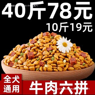 ���Zͨ��40���b��Ȯ��ȮС�����ʹ���Ȯ��ë�»�100��������20