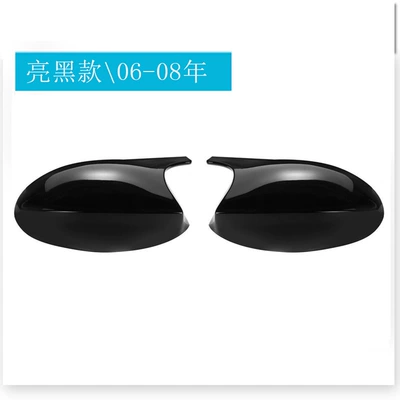 Suitable for Bmw 3 Series Rearview Mirror E90E92E93 Horn-Shaped Rearview Mirror Housing Rearview Mirror Cover Car Modification (Rearview mirror/rearview mirror) - 06-08-bright-black