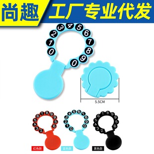 In-car baby rearview mirror children's observation suction cup wide-angle mirror rear baby car auxiliary baby rear mirror