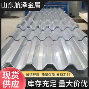 65-430���X�V�i��0.9mm���̼��ֱ���i߅���X�Ͻ����Ͱ��X�Ͳ�
