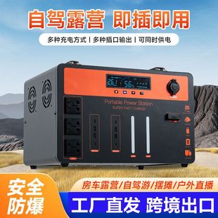 220v�����Դ�Ƅӱ�yʽ�������[��ֱ�����{�Α�����늼��Ã��܂�