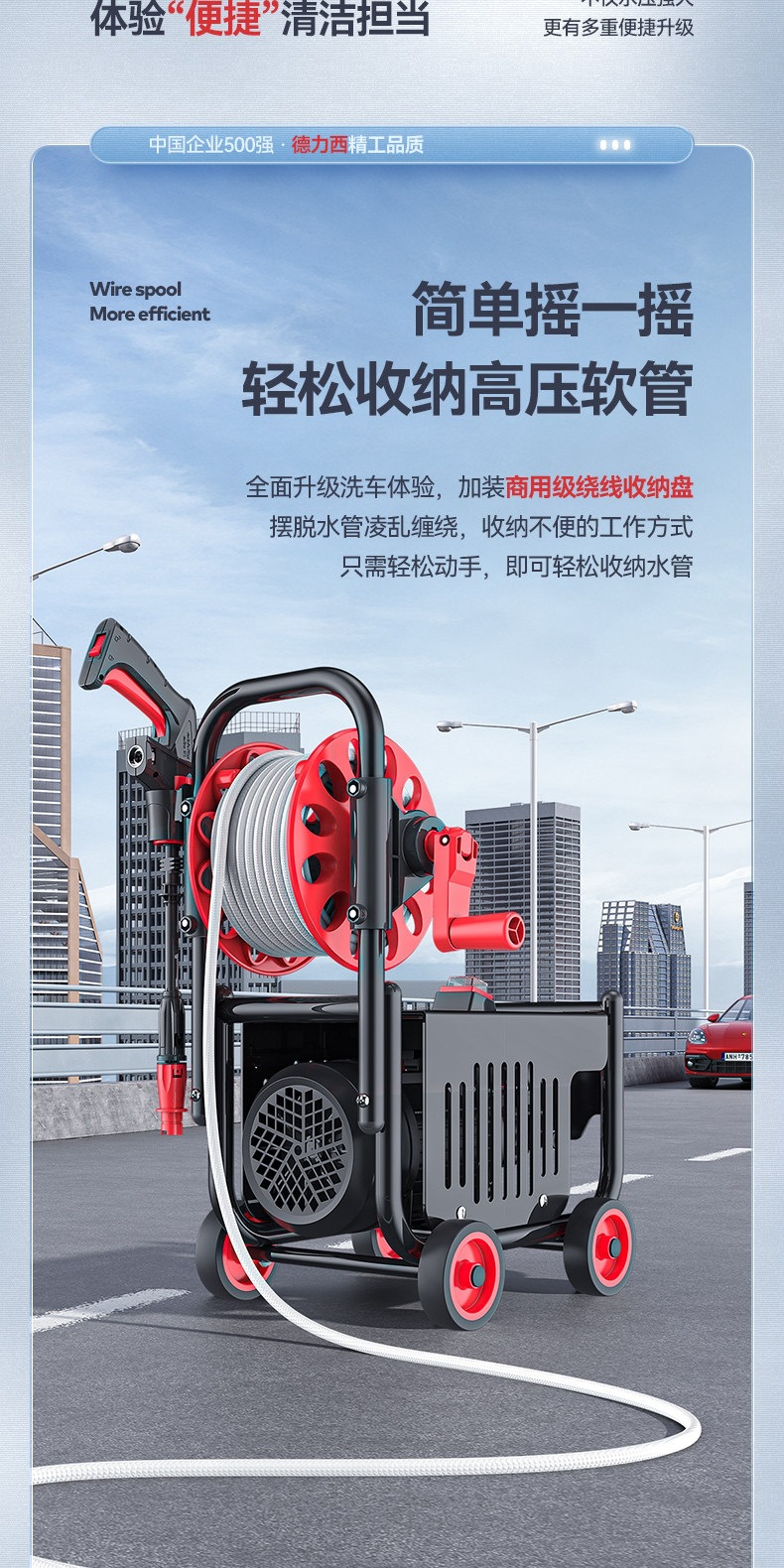 Delixi Car Washing Machine for Home Use 220V High-Pressure Water Gun High-Power New Model Booster Pump Portable Powerful Cleaning Tool