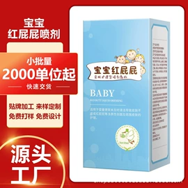 身体护理套装;医用包;牙膏