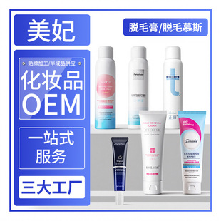 ��Ůʿ�غ͟oʹÓë�����lȥҸë��ë��ë�W����ÓëĽ˹���F���l