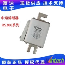 �����۔���R306-01-T5Z-150A1250V 150A1250V ���U�z����۔���