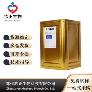 ȸC������16kg�b�oˮ�����ͺ決��l�����̲�ѩ��Ľ˹���Sʹ��