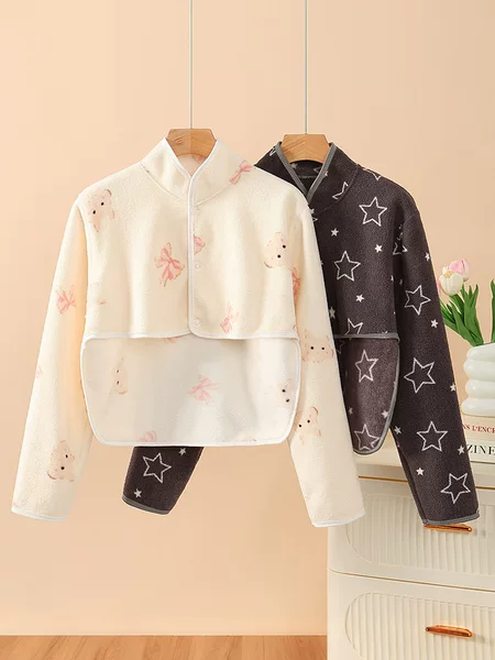 Autumn and Winter Thickened Shoulder Pads for Nursing Mothers during Postpartum Period, Middle-Aged and Elderly People Sleeping and Getting up at Night, Extended Shoulder, Neck, Waist and Back Full Coverage
