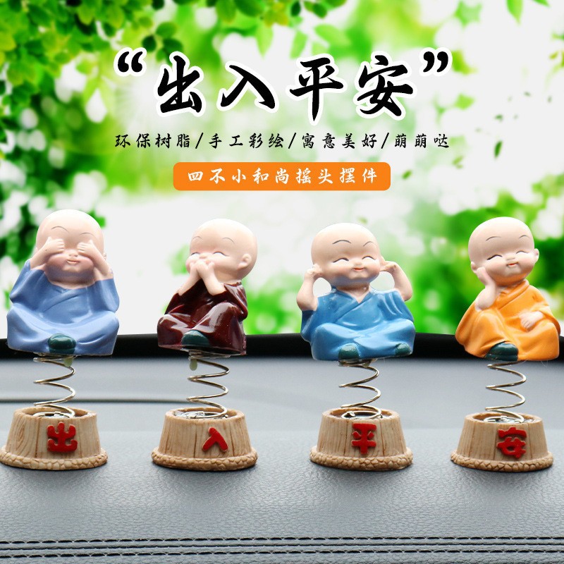 Decoración del coche suministros para el hogar Accesorios cuatro pequeño monje escritorio muñeca decoración del coche accesorios del coche