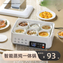 ���ܸ�ˮ������������늟�����������һ�w�๦��늟����������