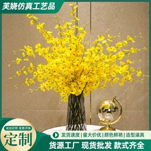 ���������m�Sɫ���滨�����m�͏d�[���������ϸɻ��Ĕz���ߺ����m