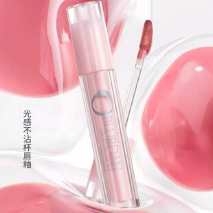 Ald Glossy Lip Glaze Mirror Glossy Texture Watery Translucent Non-Fading Lip Glaze Orlurdan