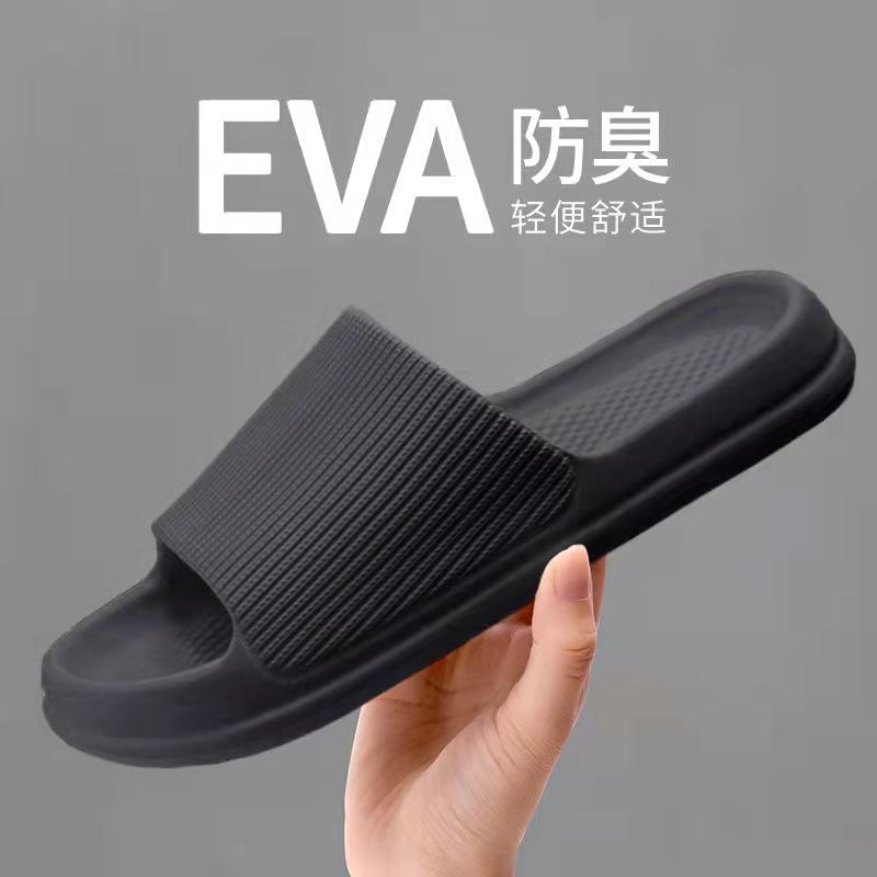 2022 New Summer Fashion Bathroom Home Sandals Couple Men and Women Eva Spot Sandals