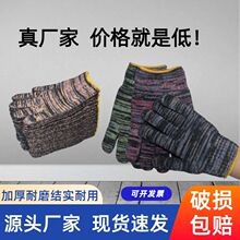 �ڱ������޼��޾��������÷�����ĥ��܇�ɻ����K�������׏S�����l