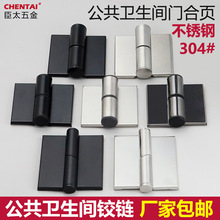 �����l���g�������������� 304���P䓺�����P�]����ƽ�T���