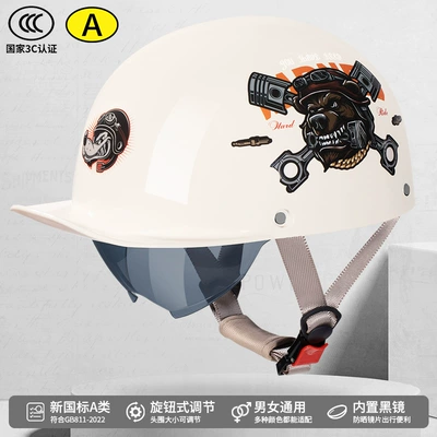 Motosiklet kaskı (dəbilqə) Helmet Retro Harley Cruise Half - off-whitedog-head-decal