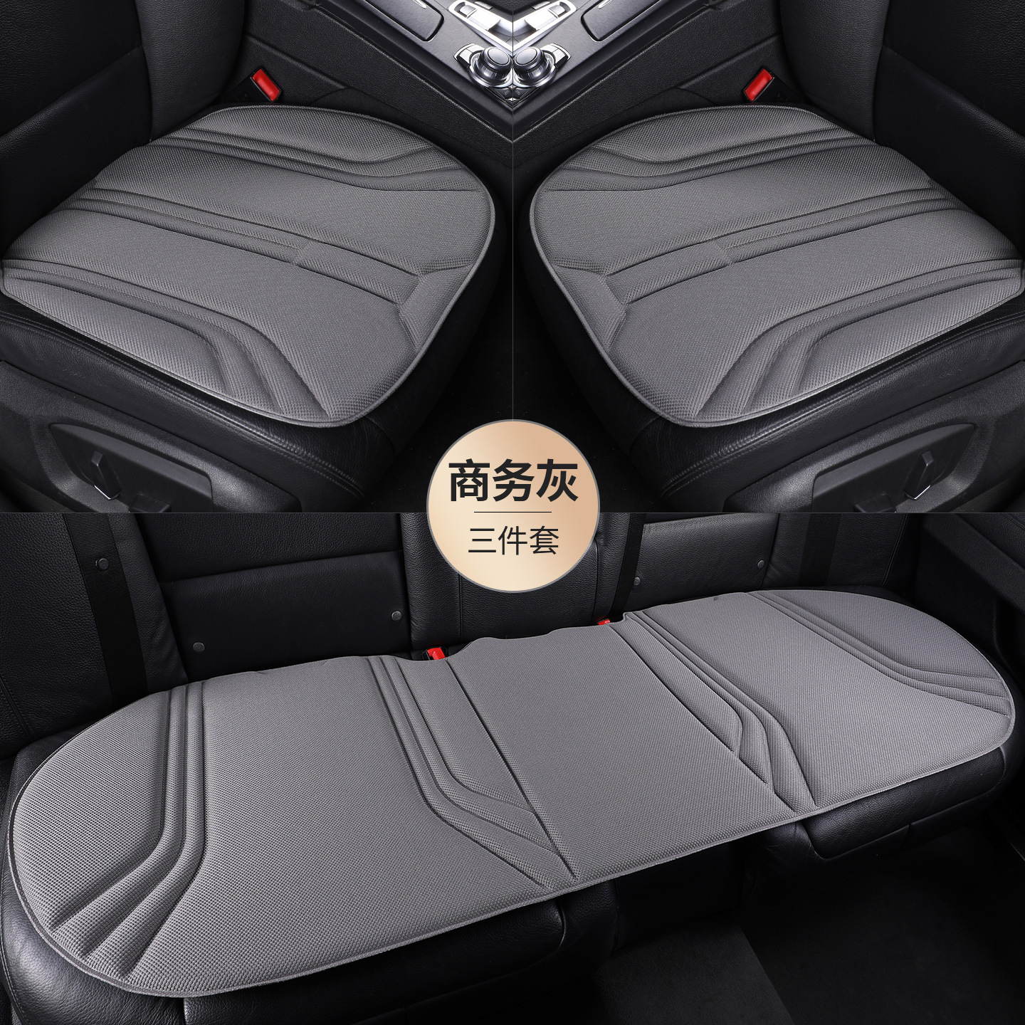 Seat cushion, seat cover – Universal Cushion - gray