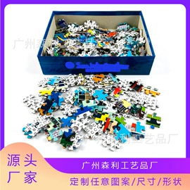 金属工艺品;餐垫、杯垫;其他展示用品