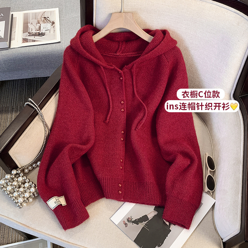 Real Shot Hooded Sweater Cardigan Women's Autumn and Winter Korean Wear Loose Lazy Style Knitted Sweater Jacket Soft Waxy Top