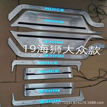 m2019-20º{300ϵβoTloβTlozl