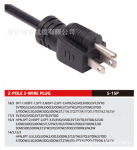 宁波锦婷线缆生产美式电源线5-15P三芯直插头美规SVTOO圆形电源线