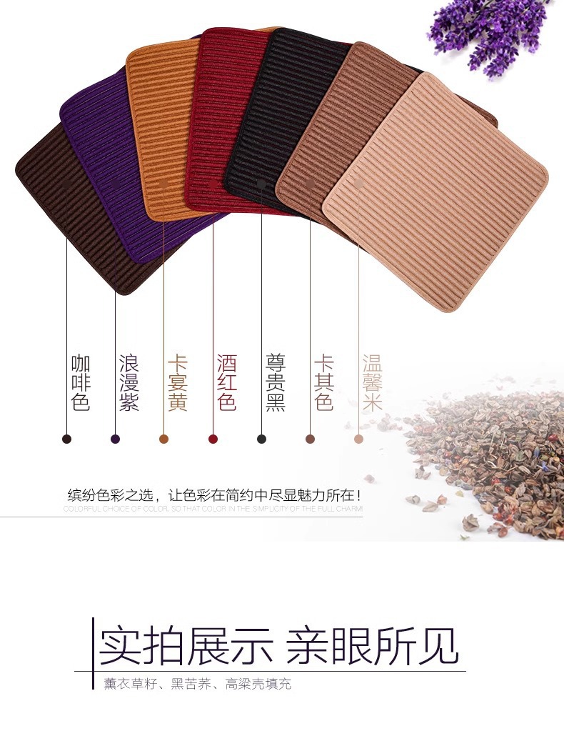Car Seat Cushion Summer Breathable Cooling Cushion Four Seasons Universal Ice Silk Car Seat Cover Single Piece Three Piece Set Anti-Slip Wholesale