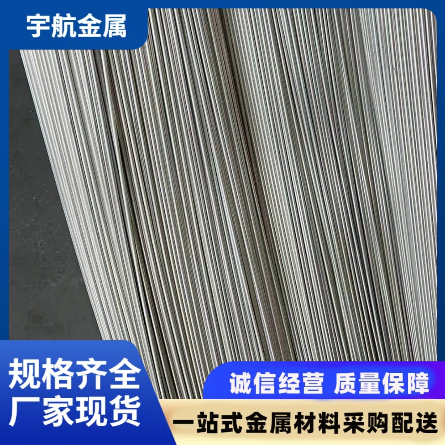 1050A导电铝管1100 1060 1070纯铝管散热电力管路用空心薄壁铝管