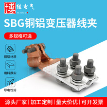 ׃�������־��A�����͉��T�~�XSBT-M12-M30���U�Ӿ���������O��