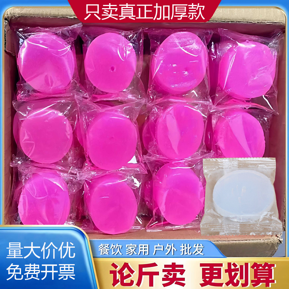 Alcohol Solid Fuel Blocks, Long-Lasting, for Hotel Hot Pot, Dry Pot, Barbecue, Special Solid Combustion Blocks, Charcoal Ignition, Fire Starter Wax Blocks